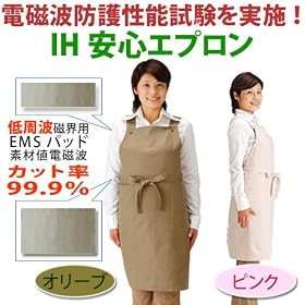 �l�̃_�~�[�ɂ��d���g�h�쐫�\���������{�IIH���S�G�v����