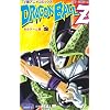 TV�ŃA�j���R�~�b�N�X DRAGON BALL Z �Z���Q�[���� 4 (�W�����v�R�~�b�N�X)