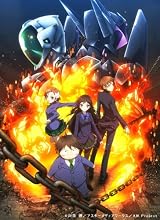 アクセル・ワールド 1（初回限定版） [Blu-ray]