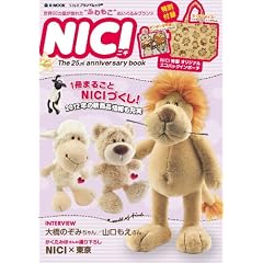 NICI The 25th anniversary book (e-MOOK) (e-MOOK �󓇎Ѓu�����h���b�N)