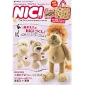 NICI The 25th anniversary book (e-MOOK) (e-MOOK �󓇎Ѓu�����h���b�N)