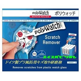 �|���E�H�b�`�@Polywatch�@�����b�N�X�̃v�����h�p�@iphone ipad���g�ѓd�b�p������