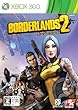 Borderlands 2 (�{�[�_�[�����Y2) �yCERO���[�e�B���O�uZ�v�z