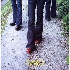 GOLDEN��BEST/GARO �A���\���W�[ 1971~1977