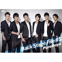PureBoys Back Stage File #5(�C�x���g�Q�����t) [DVD]
