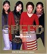Dear Friends 2