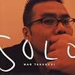 SOLO