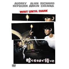 �Â��Ȃ�܂ő҂��� [DVD]