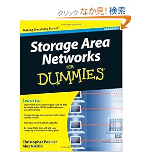 【クリックでお店のこの商品のページへ】Storage Area Networks For Dummies: Christopher Poelker, Alex Nikitin: 洋書