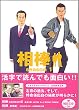 ���_season1 (�������� �� 68-2)
