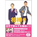 ���_season1 (�������� �� 68-2)