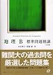 �n��B�W����萸�u 5����