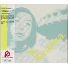 Kirakira. (CCCD)