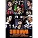 �_�b2006 JAPAN TOUR [DVD]