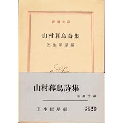 �R���钹���W (1952�N) (�V�����Ɂq��412�r)