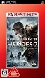 EA BEST HITS ���_�� �I�u �I�i�[ �q�[���[�Y2