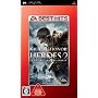 EA BEST HITS ���_�� �I�u �I�i�[ �q�[���[�Y2