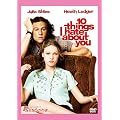 �q�[�X�E���W���[�̗��̂��炳�킬 [DVD]