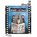 �z�[���E�A���[��2 [DVD]
