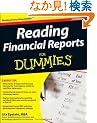 Reading Financial Reports For Dummies (For Dummies (Business & Personal Finance))