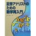 ���n��s���̂b�e�`����@�k�d�u�d�k�P�@2008�N�����͂h�e�q�r<���c>�Ή��̌����e�L�X�g��ǉ�