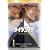 �^�C�^�j�b�N [DVD]