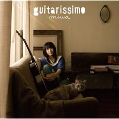 guitarissimo