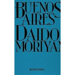 BUENOS AIRES �V����