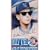 Live at Yankee Stadium [DVD] [Import]