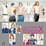 [CD]ドラマ Dramatic CD Collection VitaminX・ラブビタミン~眠り姫スクランブル~