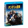 �^���^���̖`�� [Blu-ray]
