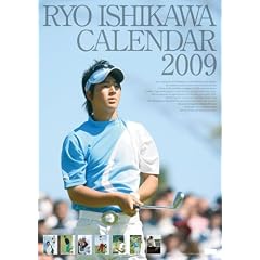 �ΐ�� 2009�N�J�����_�[