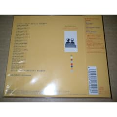 One plus One~My Prayer vol.4