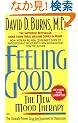 Feeling Good: The New Mood Therapy