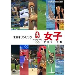 �k���I�����s�b�N ���q�A�X���[�g�� [DVD]