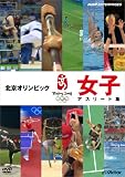 �k���I�����s�b�N ���q�A�X���[�g�� [DVD]