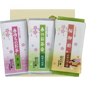 �t�҂��̂����E�t�̂�����E����O�i100g���܁~3�j