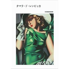 �^�}���E�h�E�����s�b�J (��g�A�[�g�E���C�u�����[)