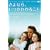 ����Ȃ�B�����킩�邱�� [DVD]
