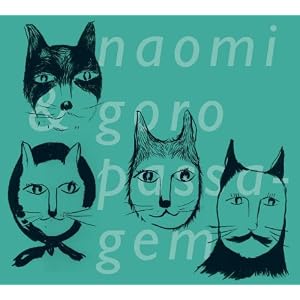 Naomi & Goro - Passagem (2009)