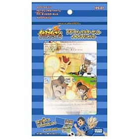 �C�i�Y�}�C���u��TCG IES-07 ���E�ւ̒���� �I�[���X�^�[�Z�b�g