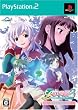 L�̋G��2 -Invisible Memories-(��������)