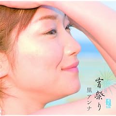 ���Ղ�(DVD�t)