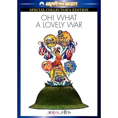 �f���炵���푈 �X�y�V�����E�R���N�^�[�Y�E�G�f�B�V���� [DVD]