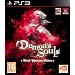 Demon's Souls - Black Phantom Edition (PS3) (�A����) [PlayStation 3]