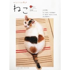 �˂� 2011�N 02����
