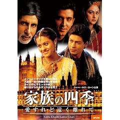 �Ƒ��̎l�G ������ǉ�������� [DVD]