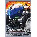 POWER DoLLS2 Complete BOX