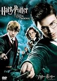 �n���[�E�|�b�^�[�ƕs�����̋R�m�c [DVD]