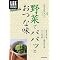 LEE CREATIVE KITCHEN Portable